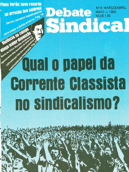 Revista Debate Sindical |  nº05